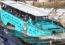 Family Attractions in Boston, Massachusetts 1